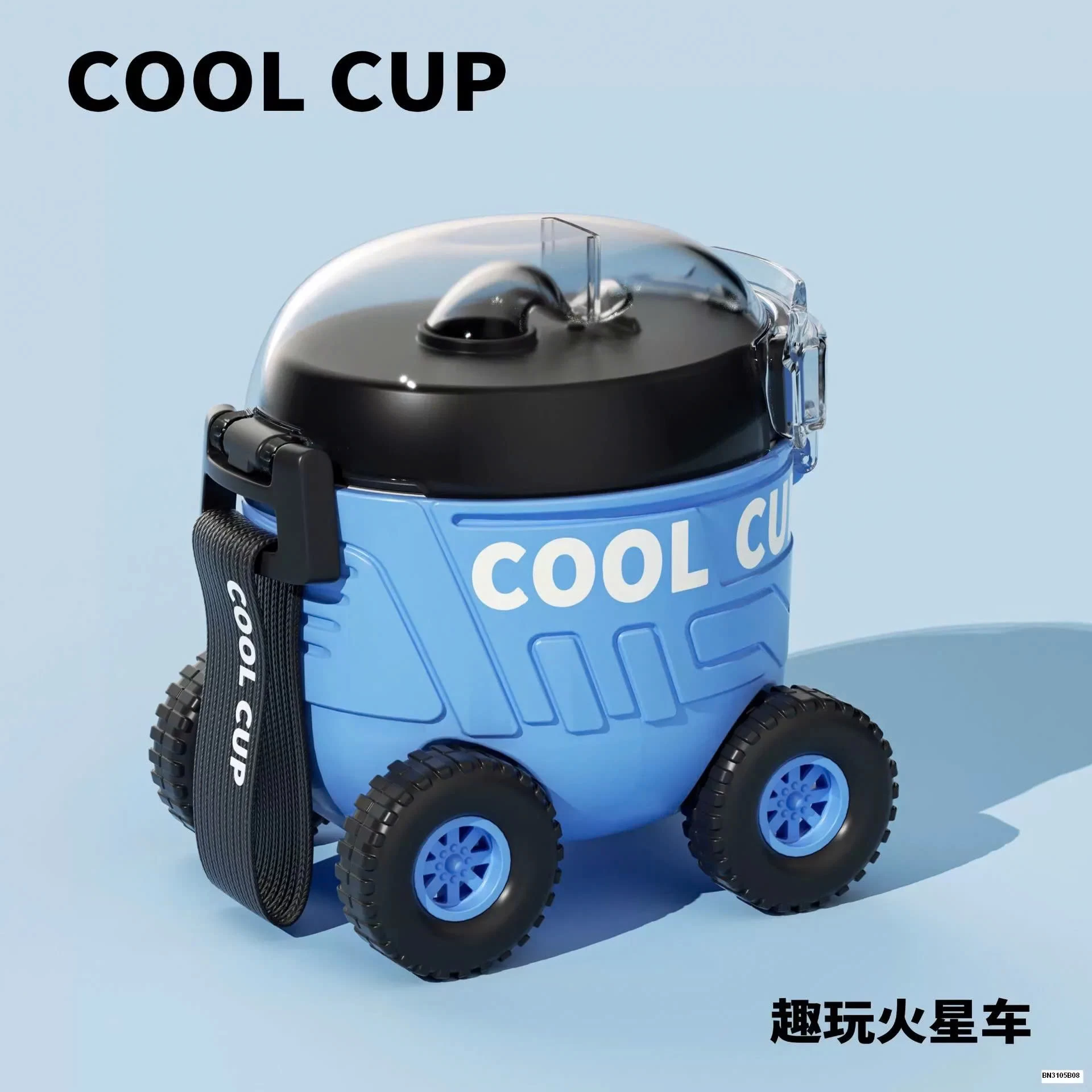 BÌNH NƯỚC NHỰA OTO