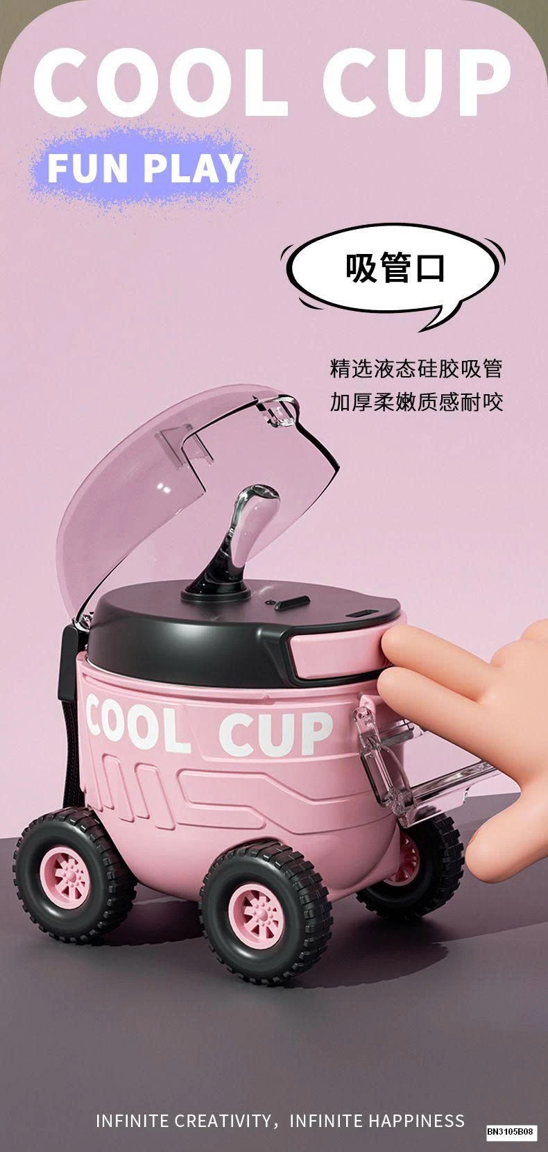 BÌNH NƯỚC NHỰA OTO