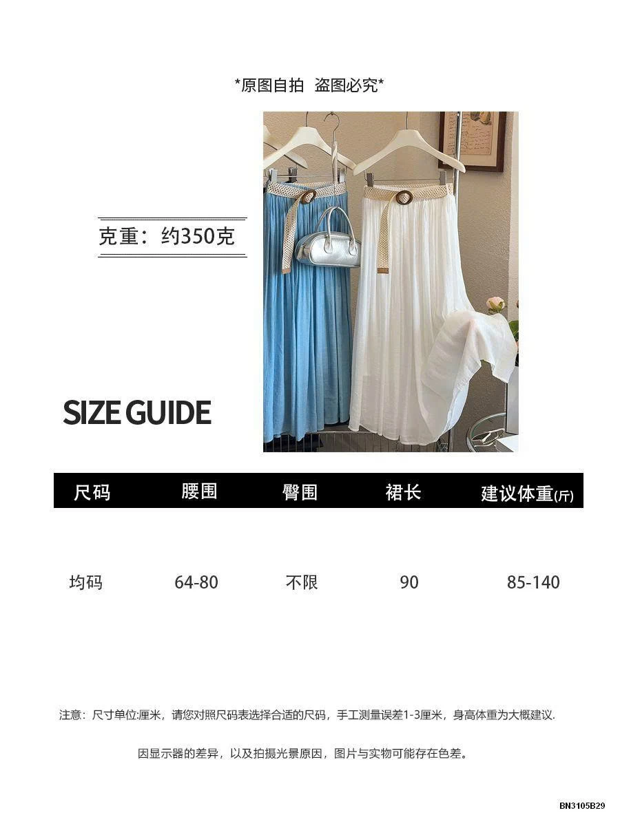 CHÂN VÁY ANNA MẪU MỚI