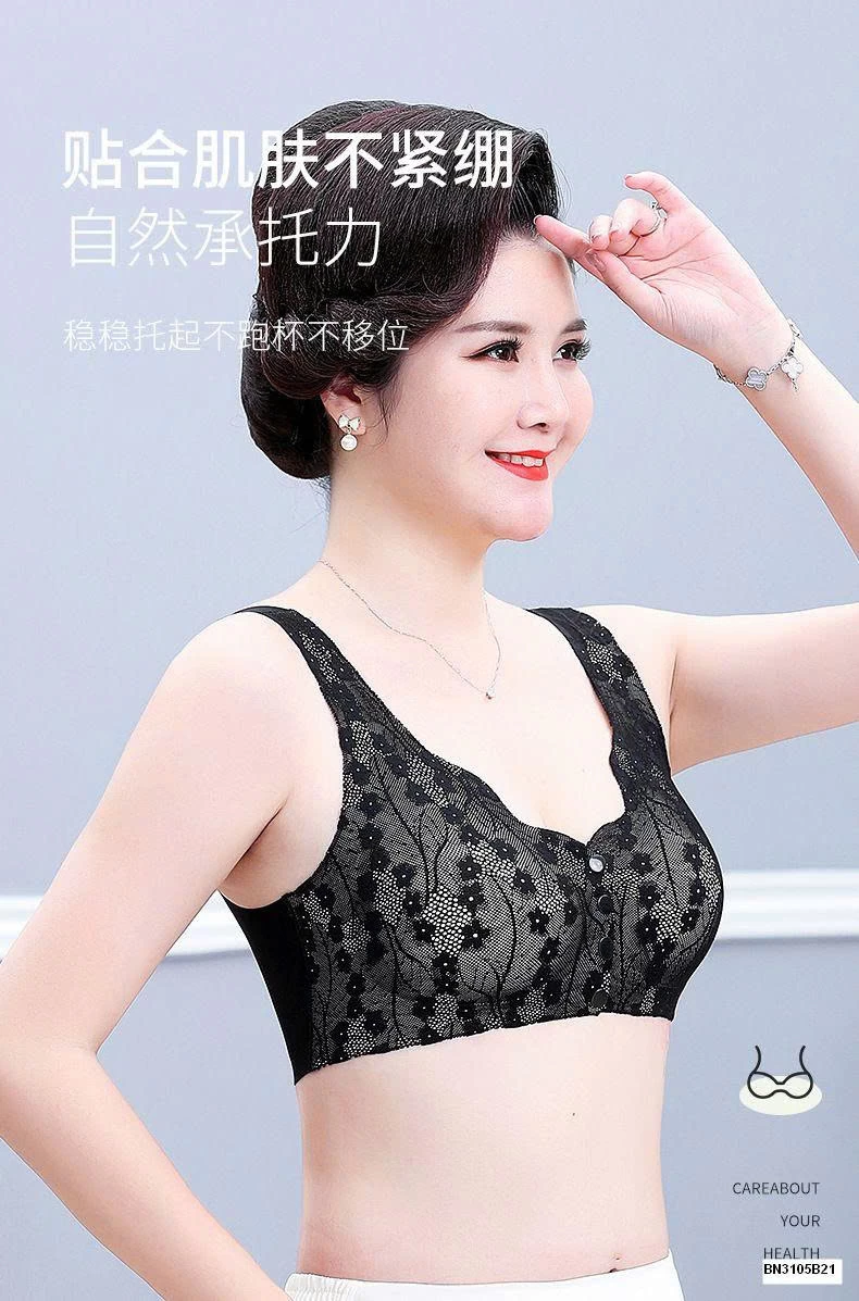 ÁO BRA TRUNG NIÊN CÀI TRƯỚC
