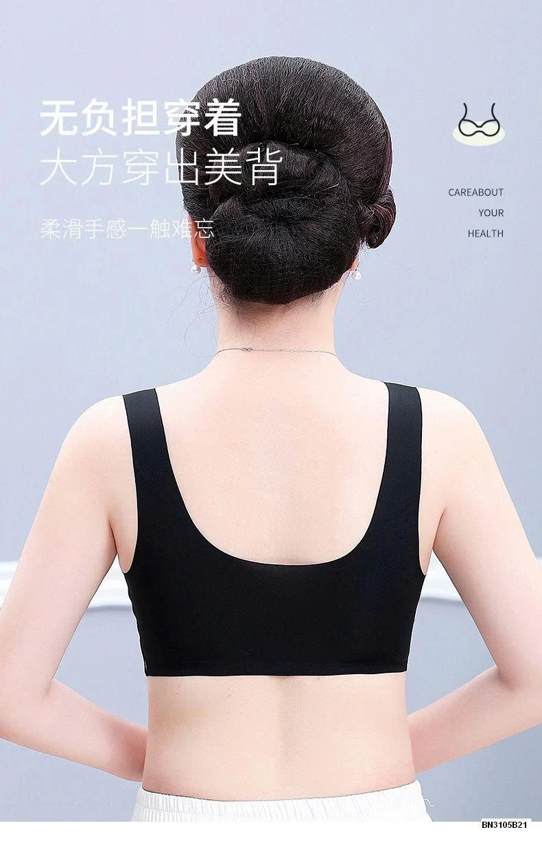 ÁO BRA TRUNG NIÊN CÀI TRƯỚC