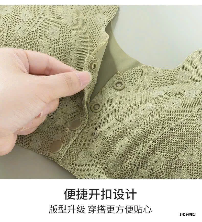 ÁO BRA TRUNG NIÊN CÀI TRƯỚC