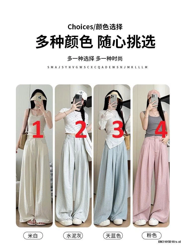QUẦN BAGGY SUÔNG