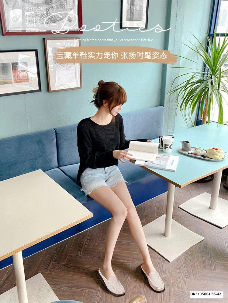 SỤC MOCA DA BÒ HOA MỀM