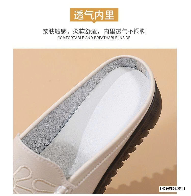 SỤC MOCA DA BÒ HOA MỀM