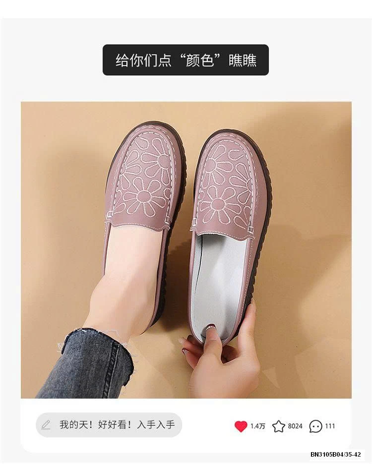 SỤC MOCA DA BÒ HOA MỀM