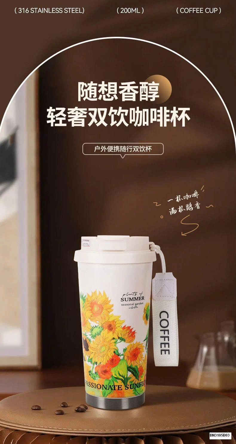 CỐC NƯỚC  GIỮ NHIỆT IN HOA