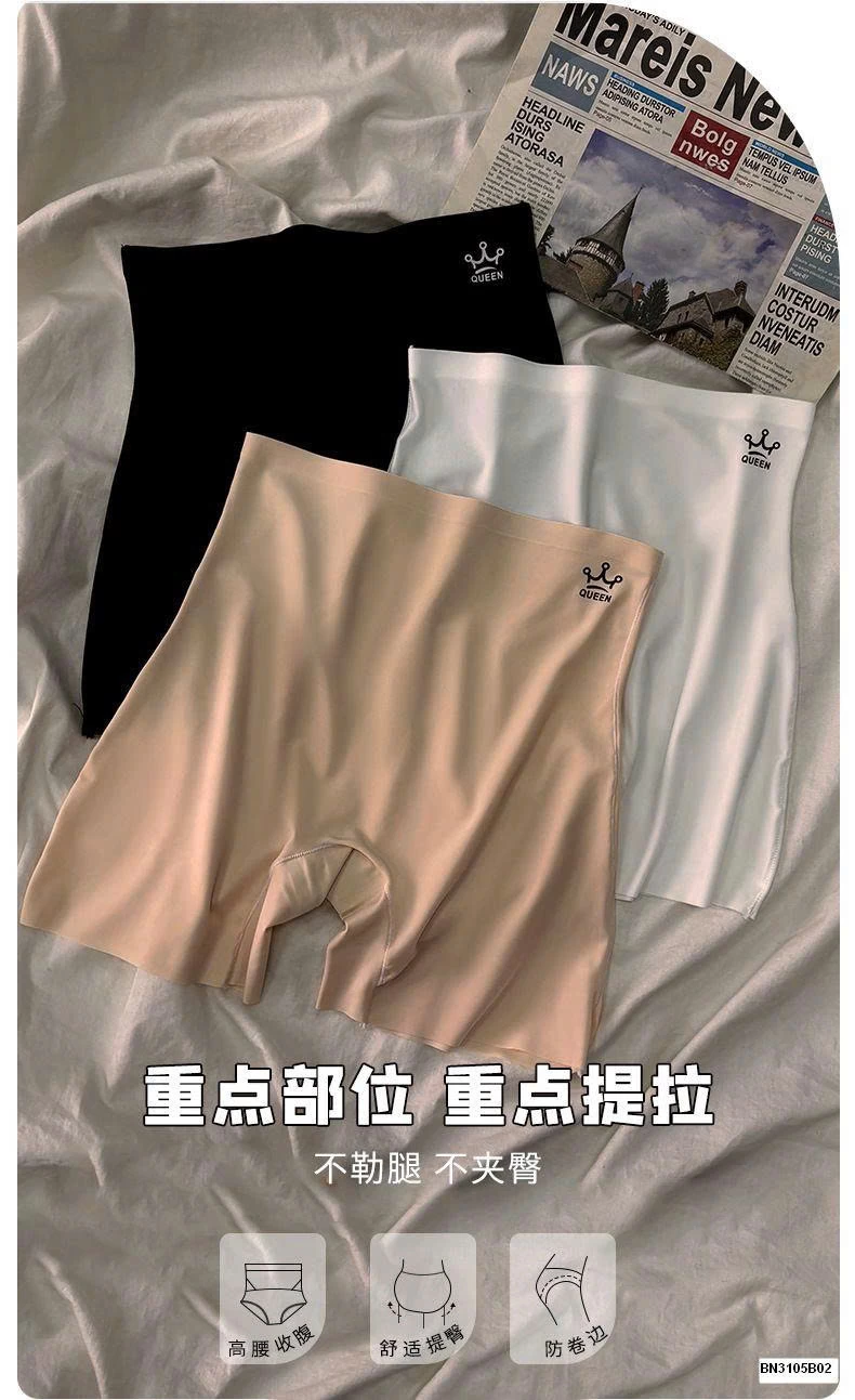 QUẦN LEGGING QUEEN MẶC VÁY