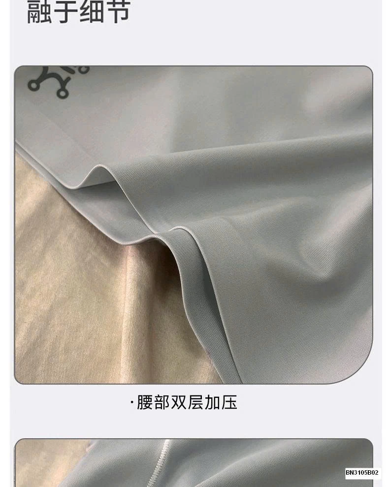 QUẦN LEGGING QUEEN MẶC VÁY