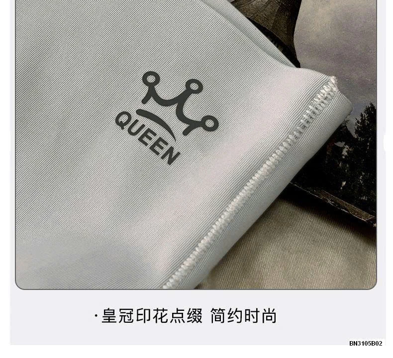 QUẦN LEGGING QUEEN MẶC VÁY
