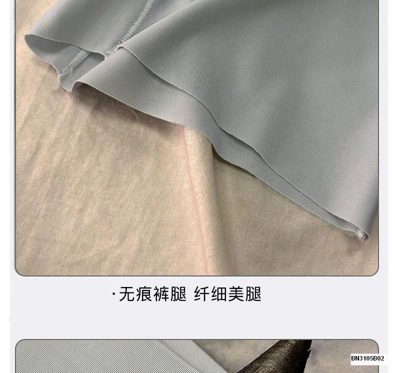 QUẦN LEGGING QUEEN MẶC VÁY