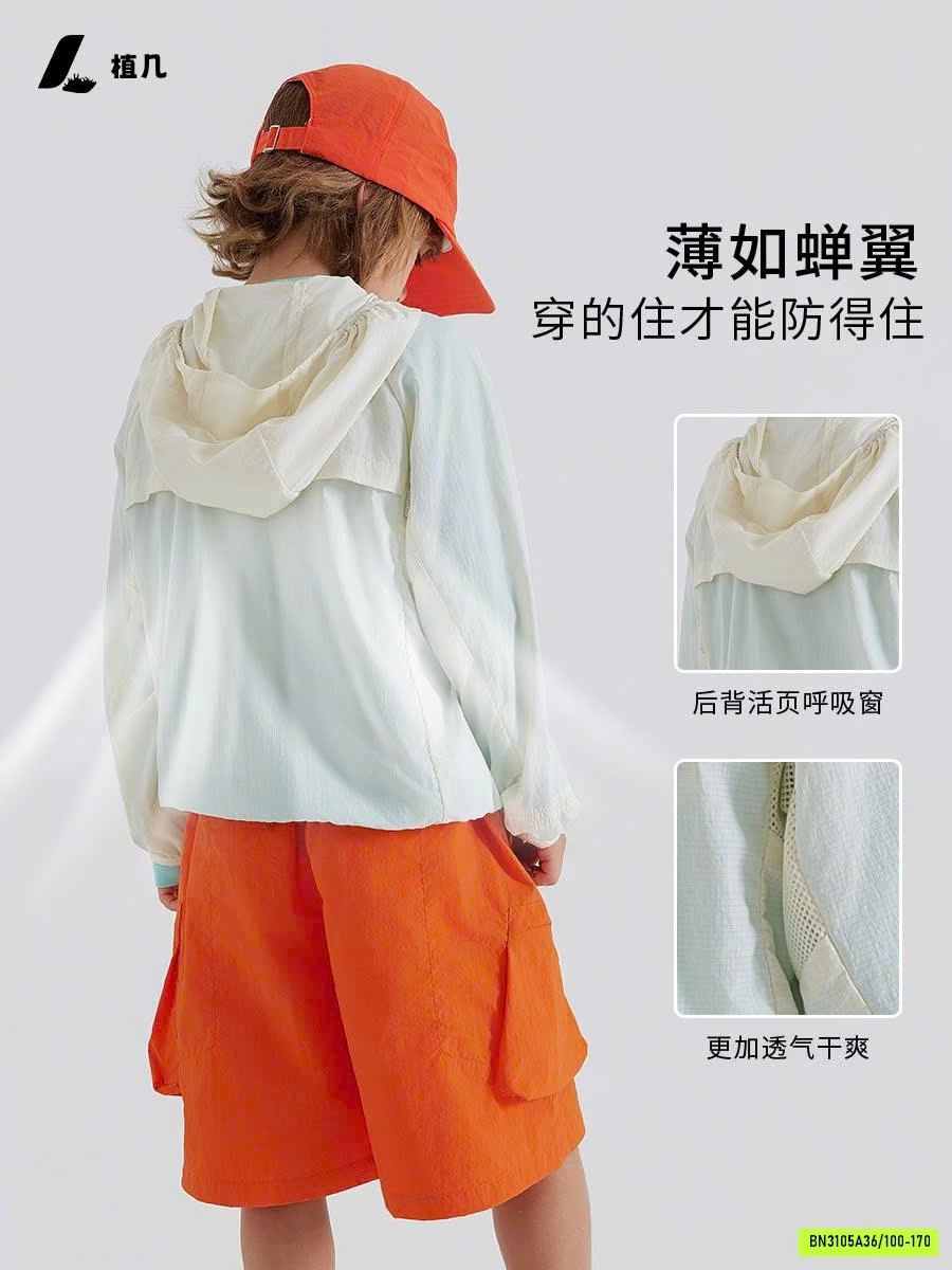 KHOÁC GIÓ CHỐNG NẮNG TENCEL 26ZJ001 AMBB