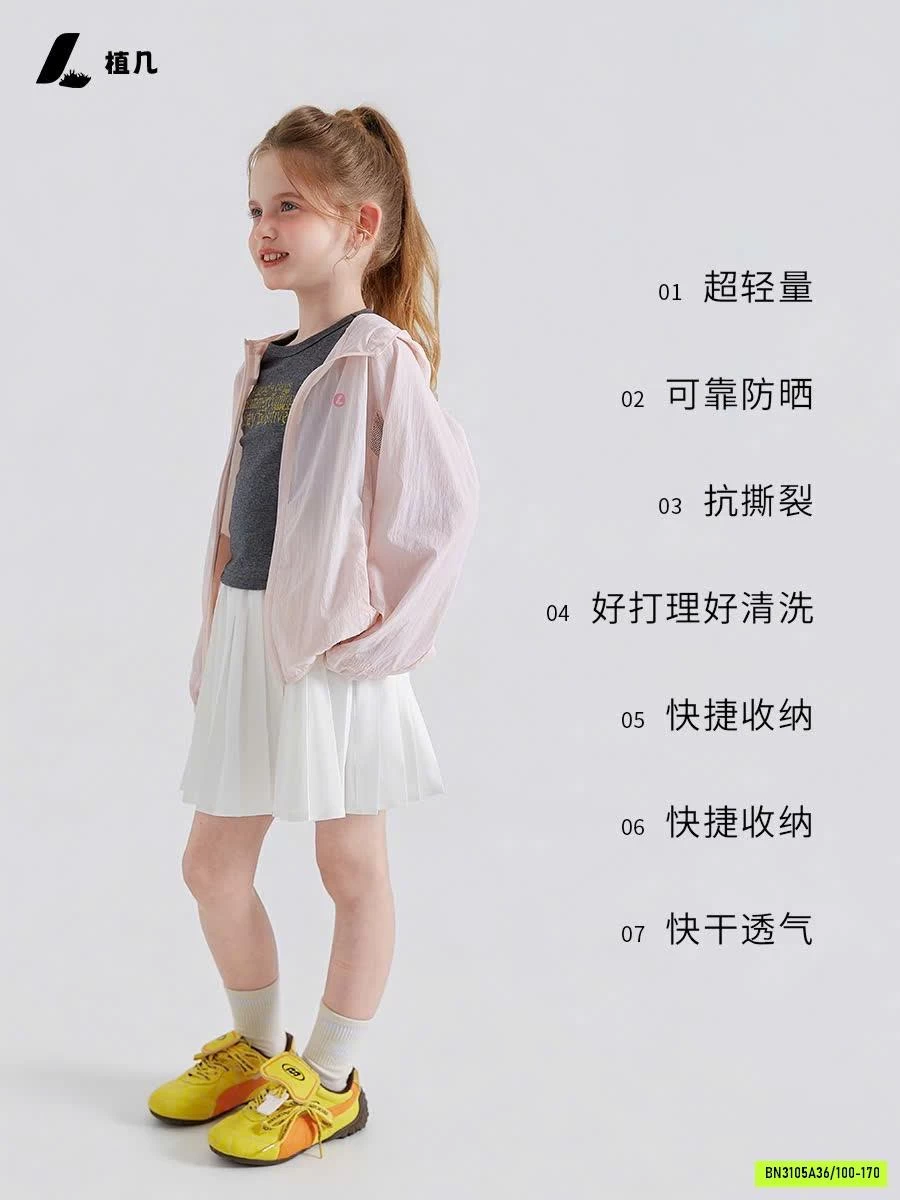 KHOÁC GIÓ CHỐNG NẮNG TENCEL 26ZJ001 AMBB