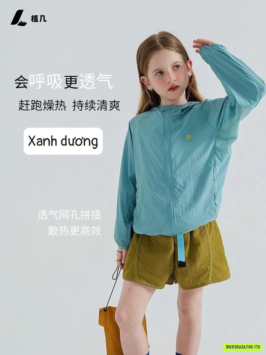 KHOÁC GIÓ CHỐNG NẮNG TENCEL 26ZJ001 AMBB
