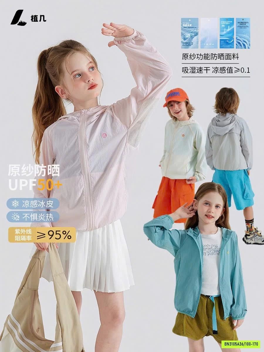 KHOÁC GIÓ CHỐNG NẮNG TENCEL 26ZJ001 AMBB