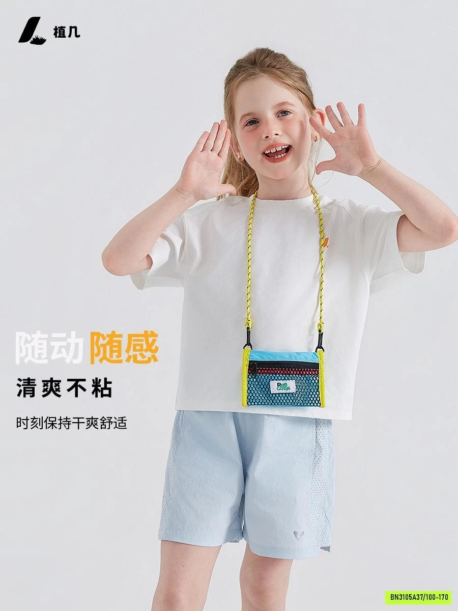 ÁO THUN THỂ THAO THÔNG HƠI 26ZJ003 AMBB