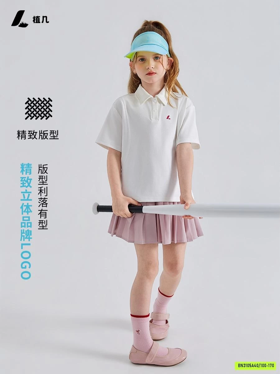 POLO THỂ THAO BASIC 26ZJ015 AMBB