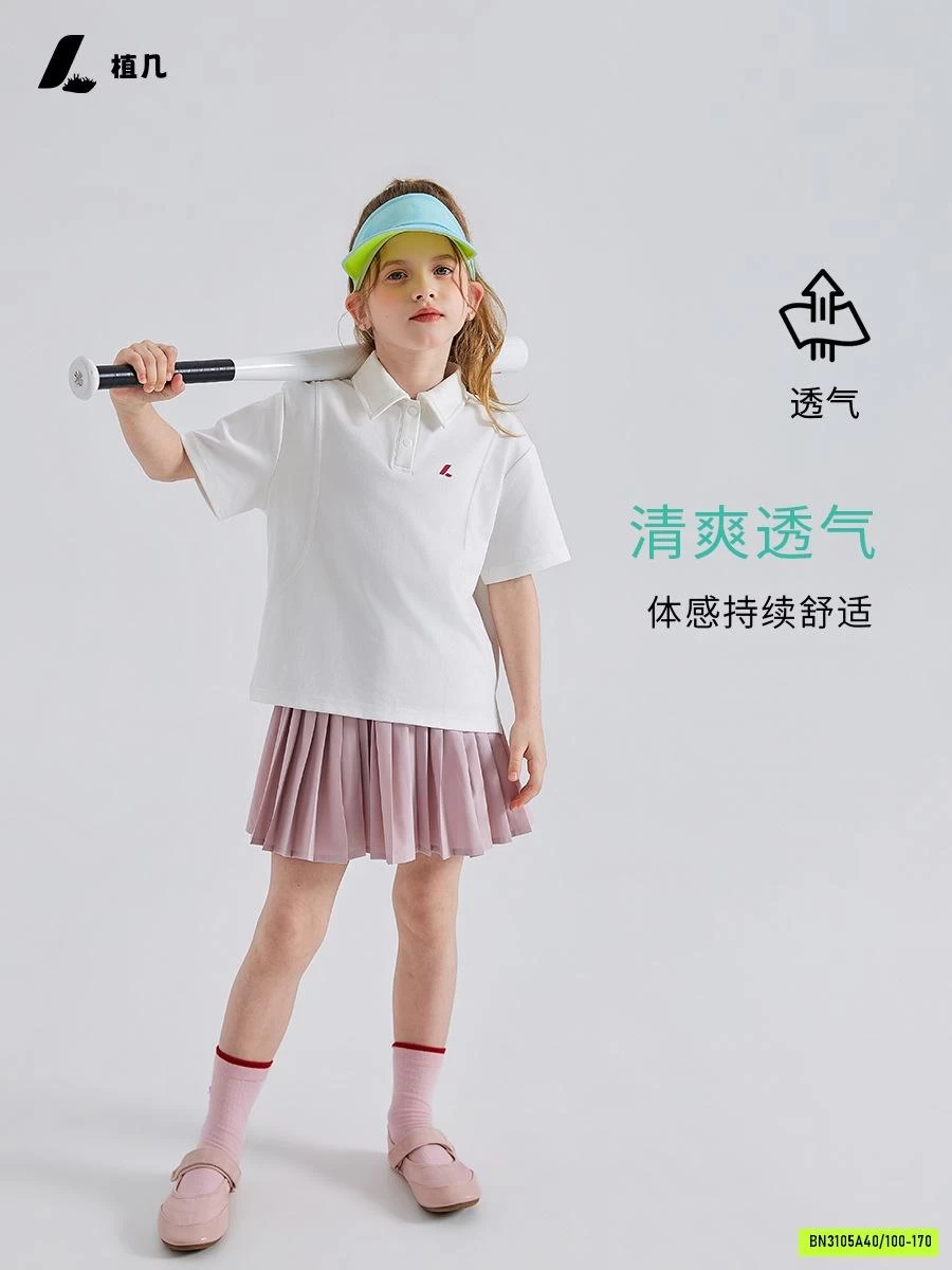 POLO THỂ THAO BASIC 26ZJ015 AMBB