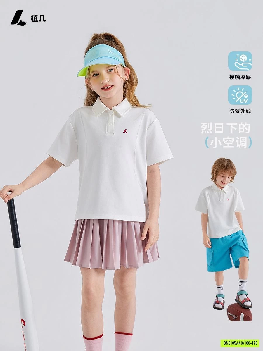 POLO THỂ THAO BASIC 26ZJ015 AMBB