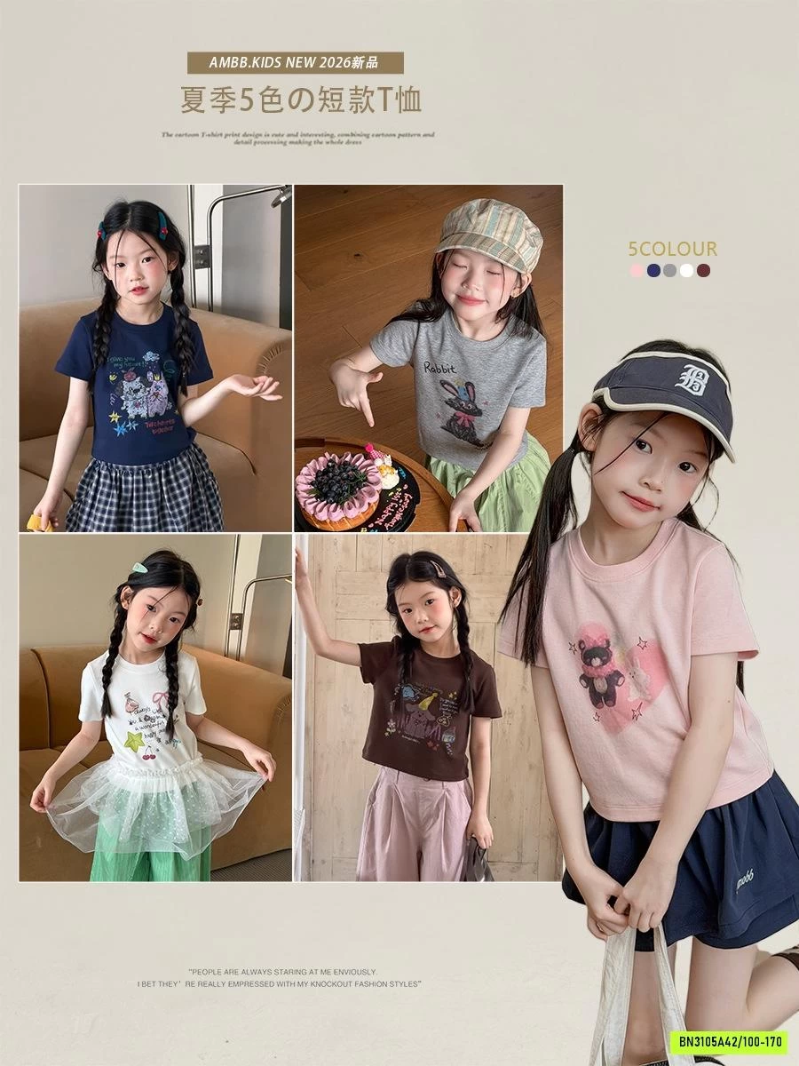 CROPTOP IN HÌNH DỄ THƯƠNG 26C020 AMBB