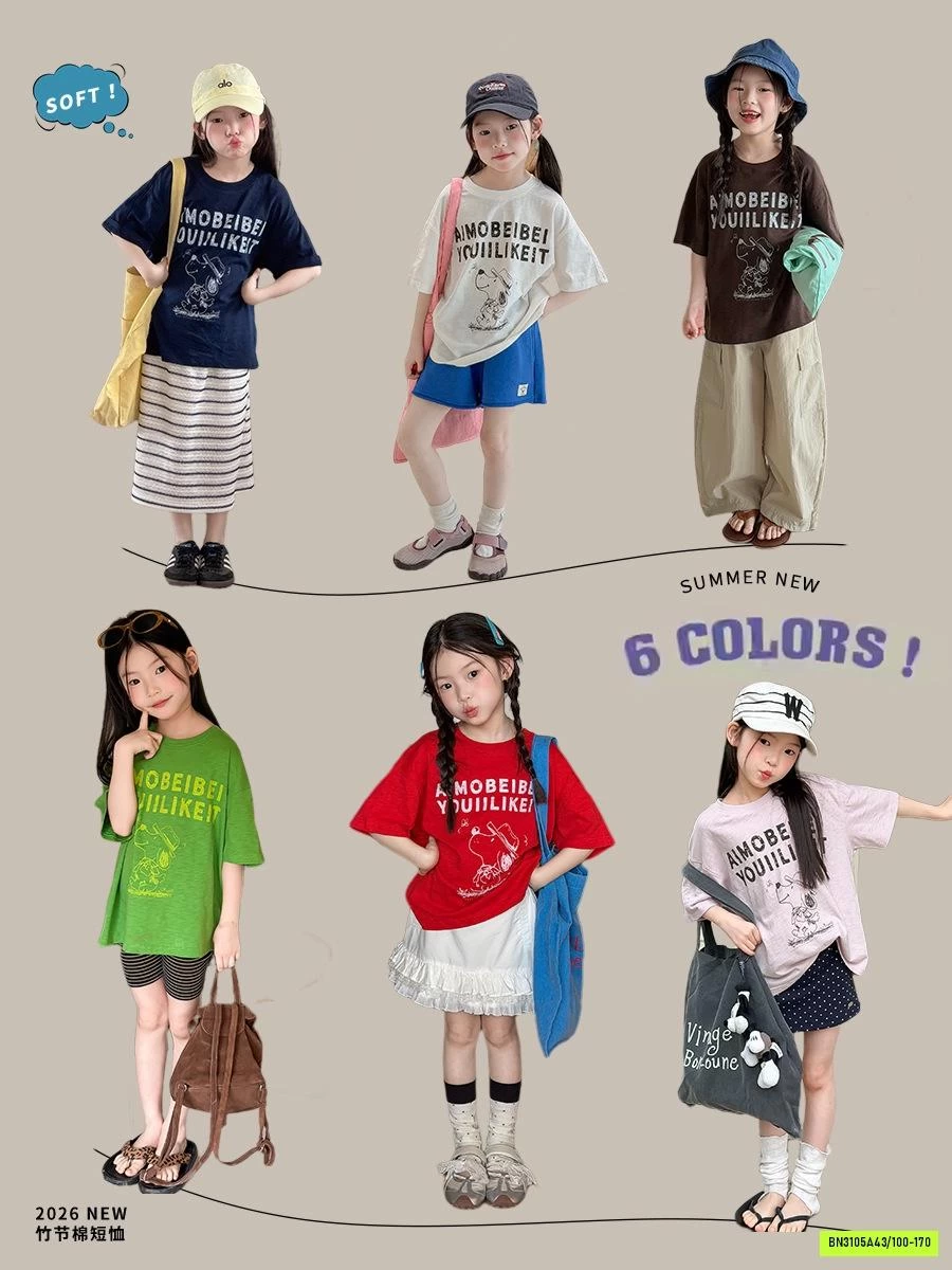 ÁO THUN GIẤY IN CHỮ OVERSIZE 26C008 AMBB