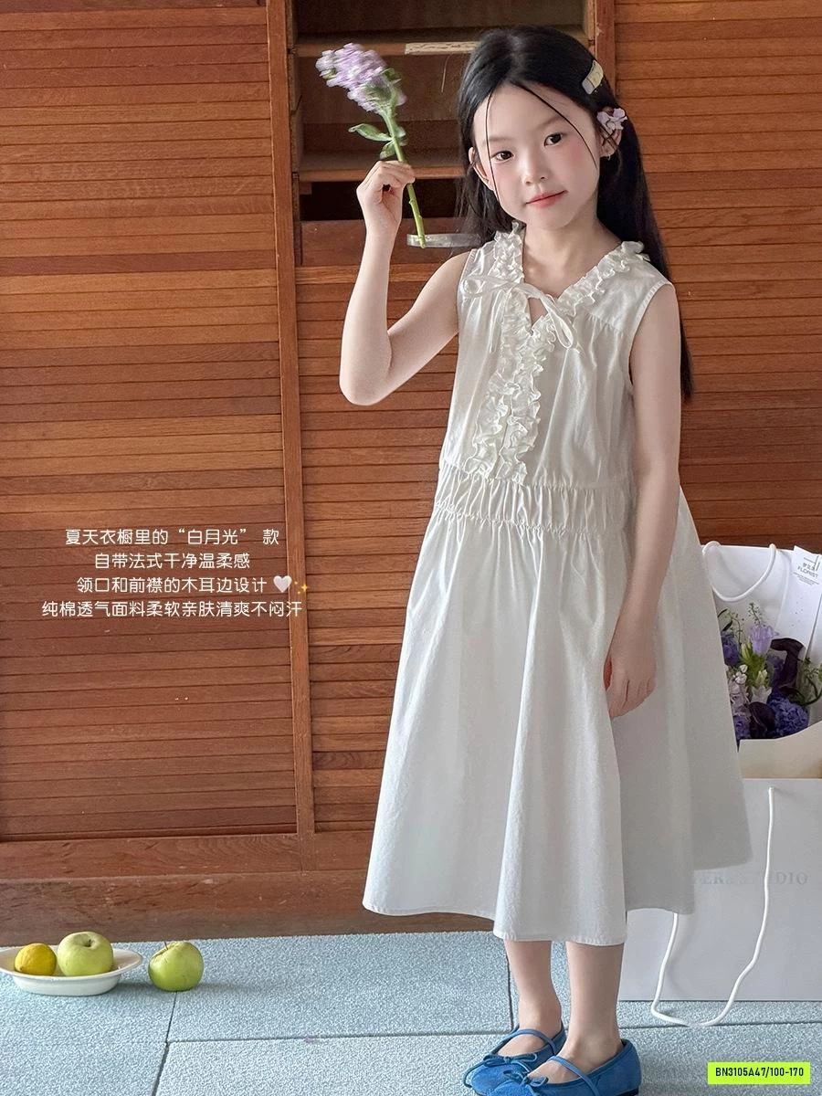 ĐẦM THÔ PHỐI BÈO NHÚN 26C003 AMBB