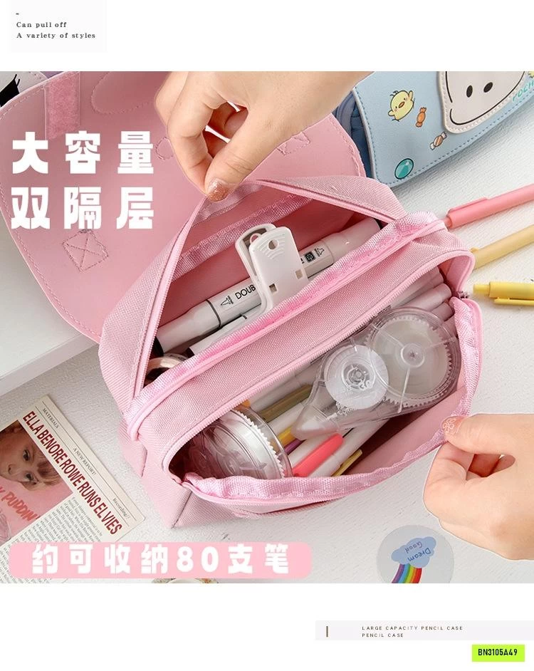 HỘP BÚT SANRIO