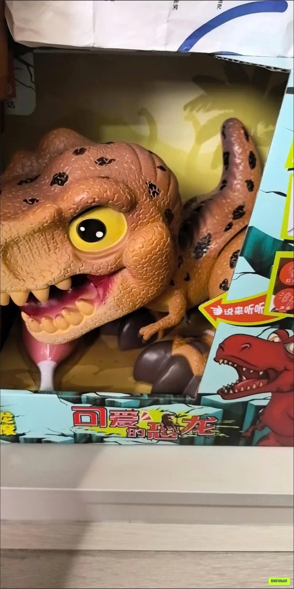 MÔ HÌNH KHỦNG LONG CHO BÉ