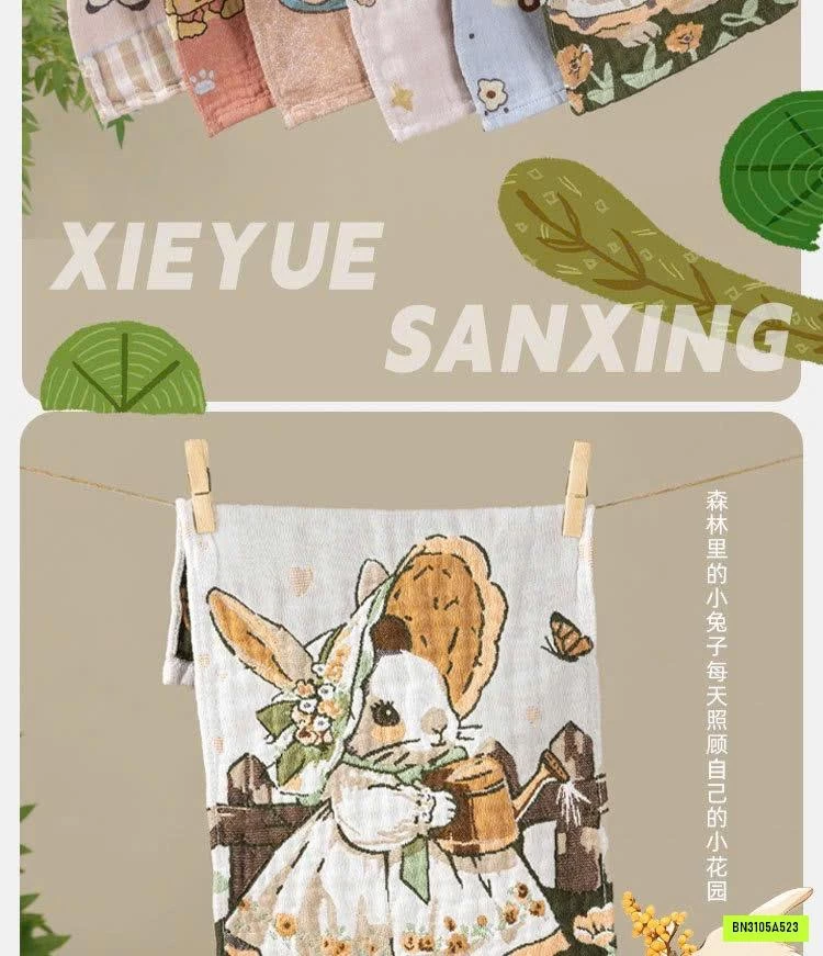 SÉT 7 KHĂN XÔ 7A KHÁNG KHUẨN CHO BÉ