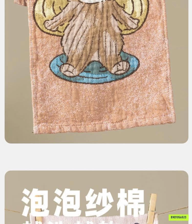 SÉT 7 KHĂN XÔ 7A KHÁNG KHUẨN CHO BÉ
