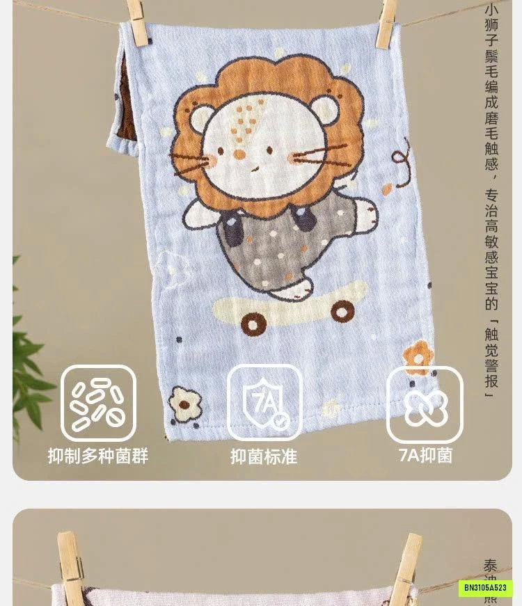 SÉT 7 KHĂN XÔ 7A KHÁNG KHUẨN CHO BÉ