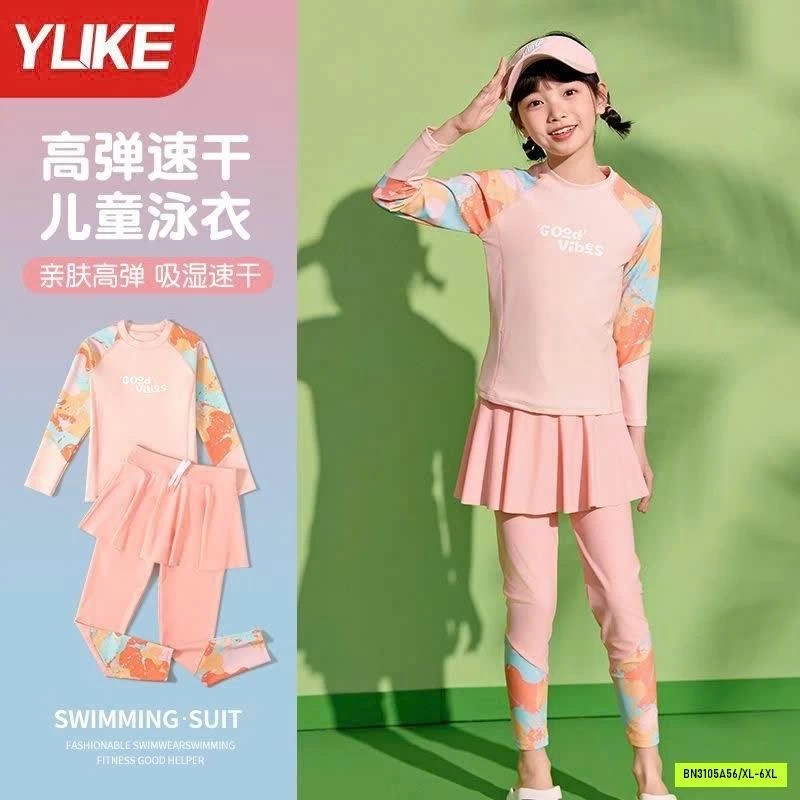 SÉT BƠI BÉ GÁI SZ ĐẠI YLIKE