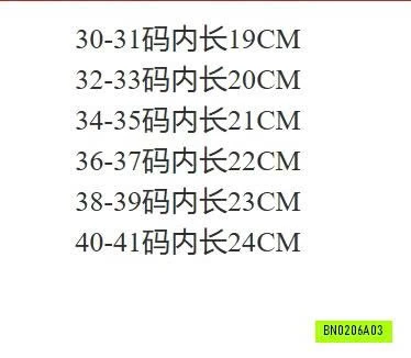 CROCS BỆT CHARM HOA
