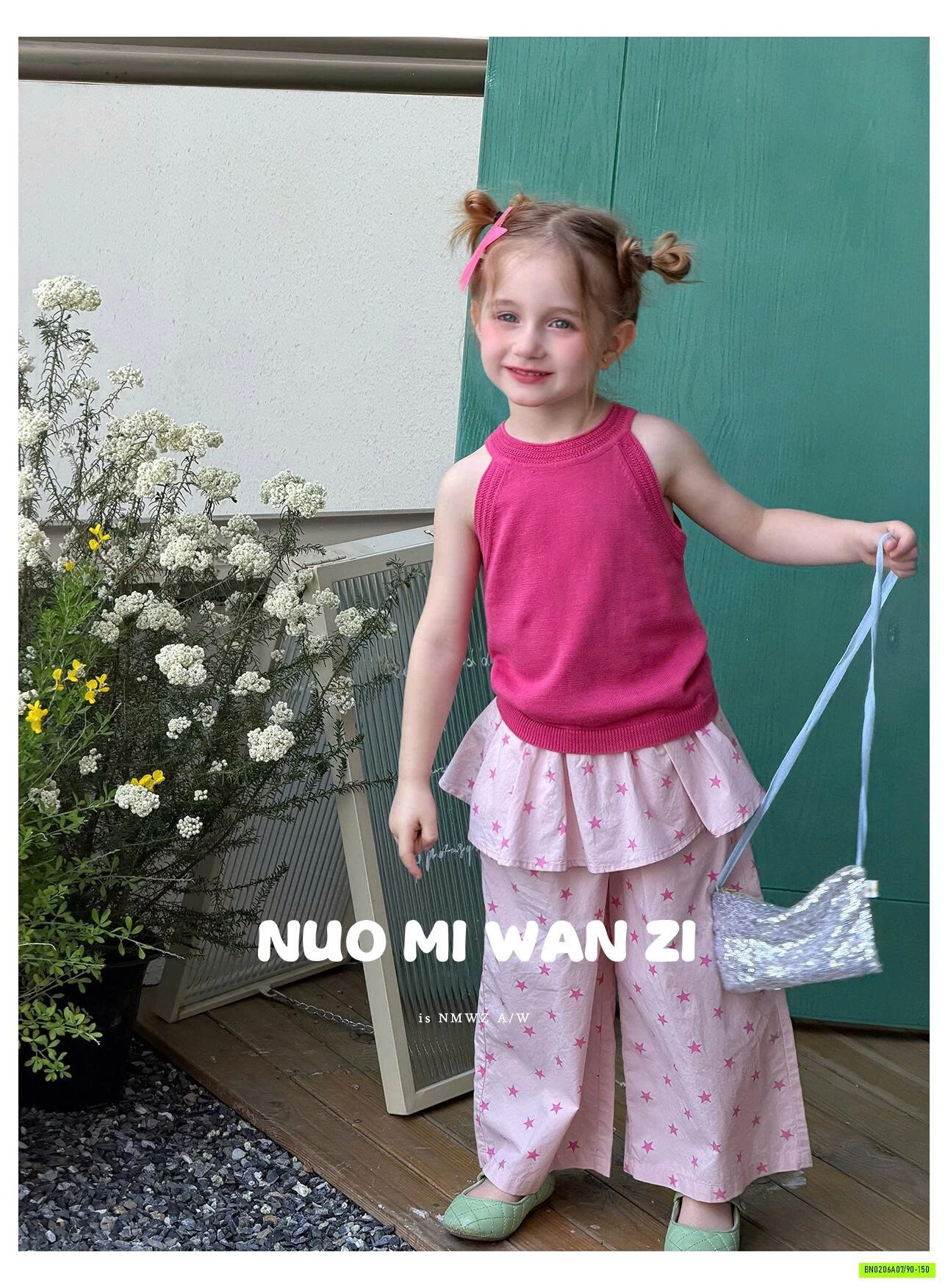 QUẦN THÔ MỀM LIỀN CHOÀNG VÁY