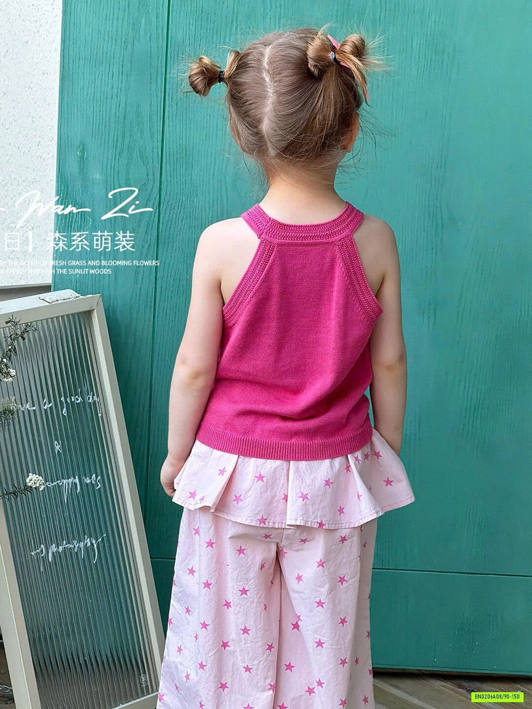 ÁO YẾM MONTOGHI