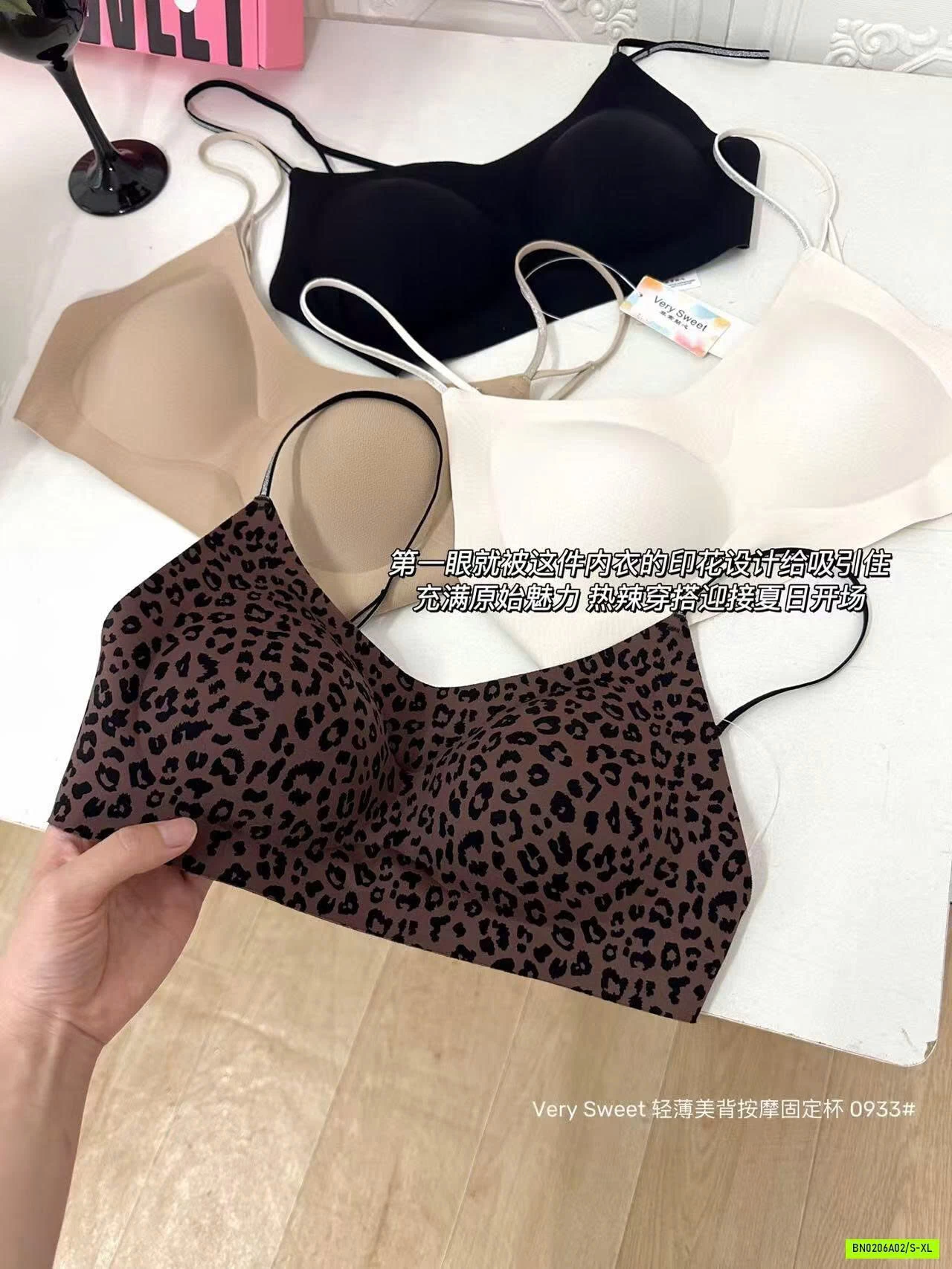 BRA NÂNG NGỰC KO GỌNG QUAI MẢNH