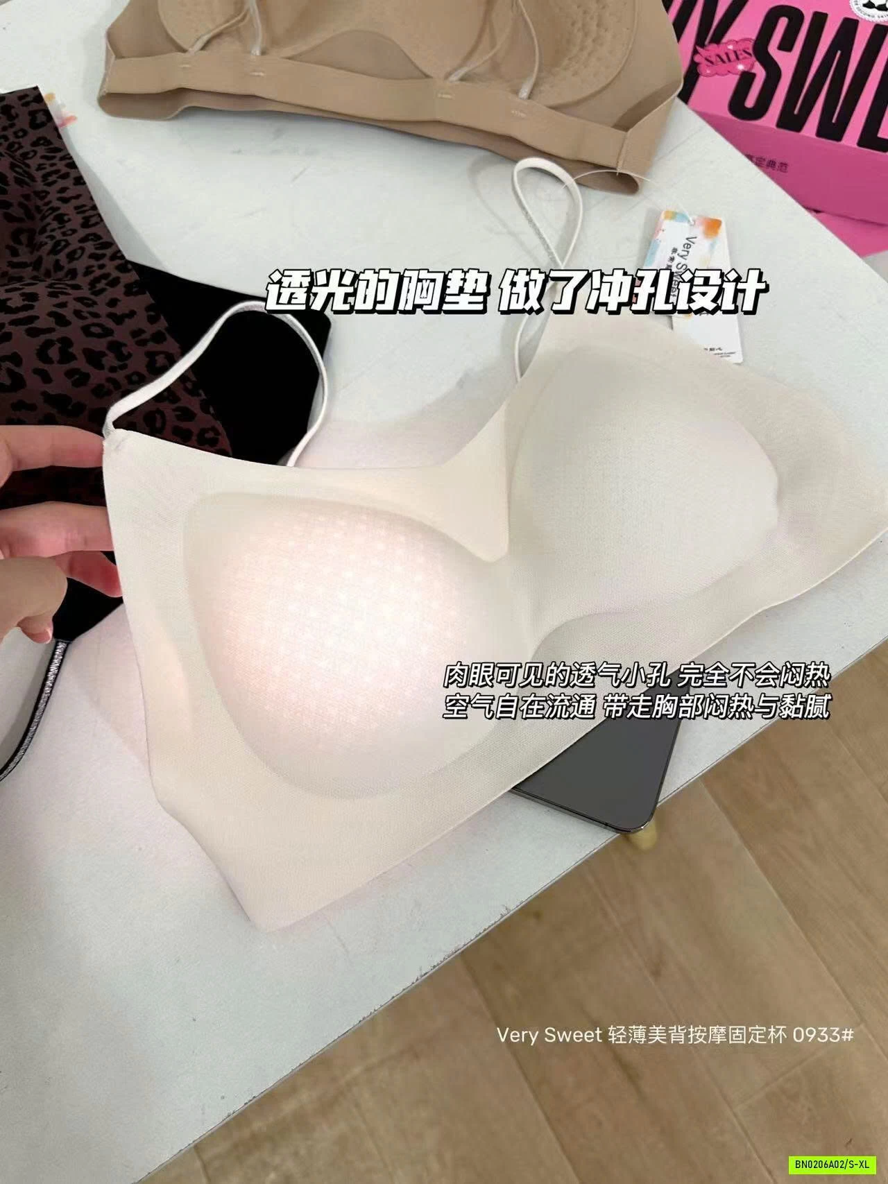 BRA NÂNG NGỰC KO GỌNG QUAI MẢNH