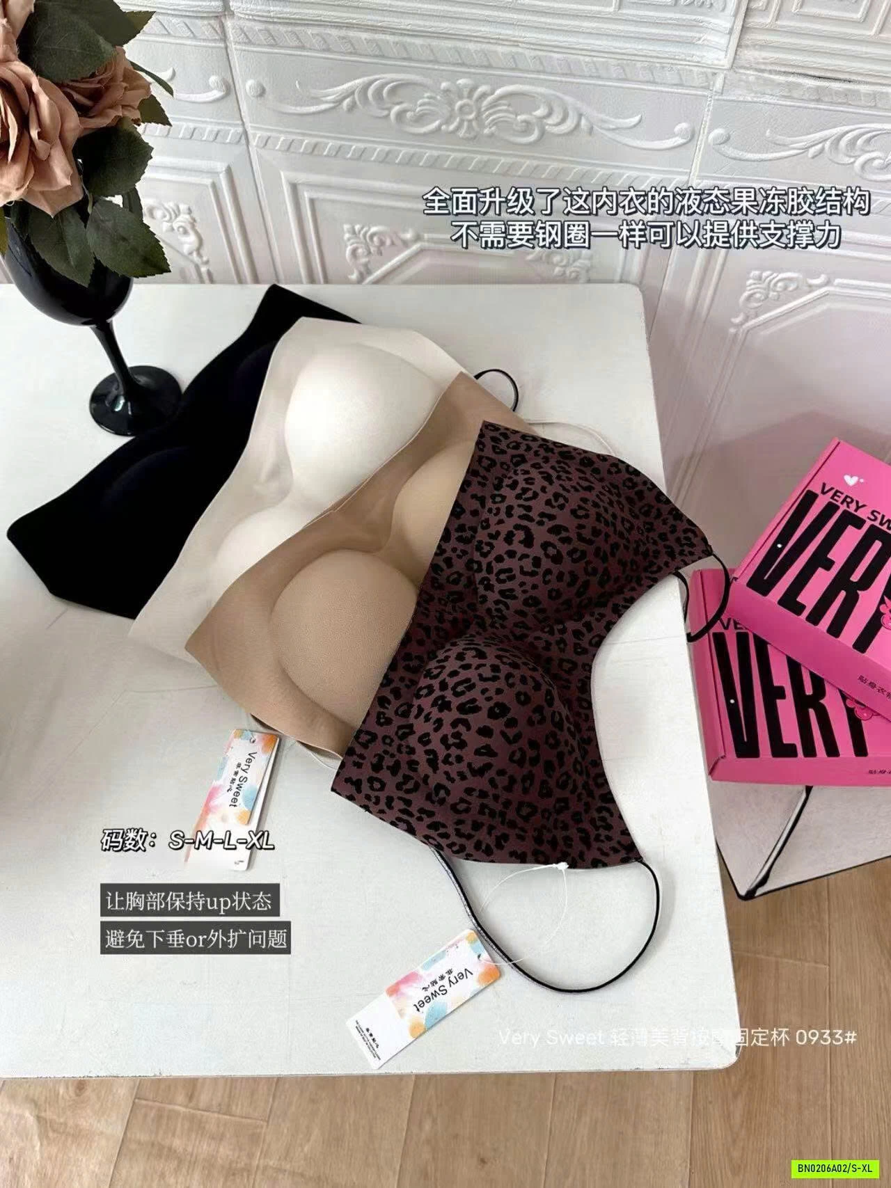 BRA NÂNG NGỰC KO GỌNG QUAI MẢNH
