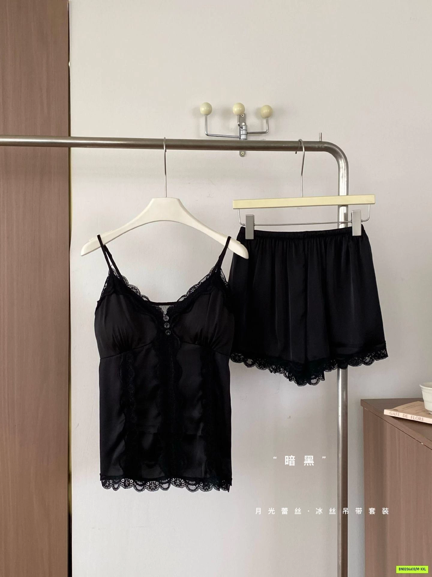 BỘ NGỦ LỤA 2 DÂY VIỀN REN