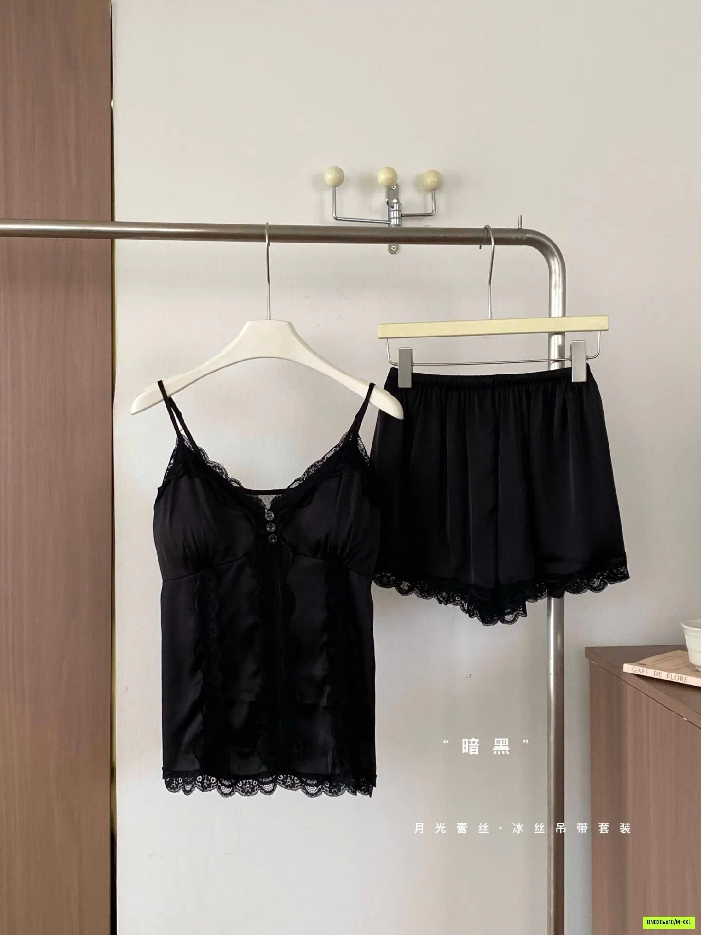BỘ NGỦ LỤA 2 DÂY VIỀN REN