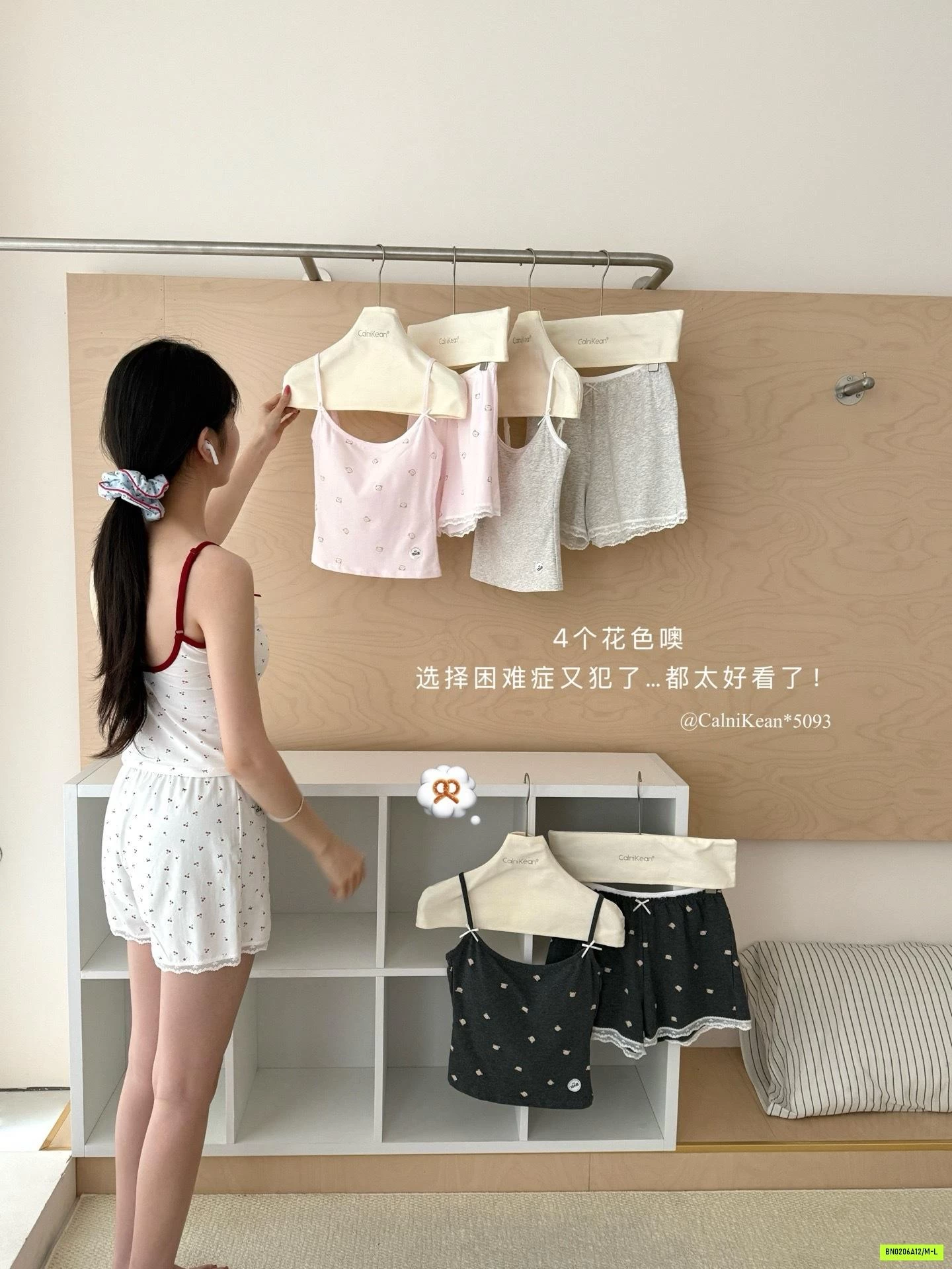 BỘ 2 DÂY COTTON KÈM BRA