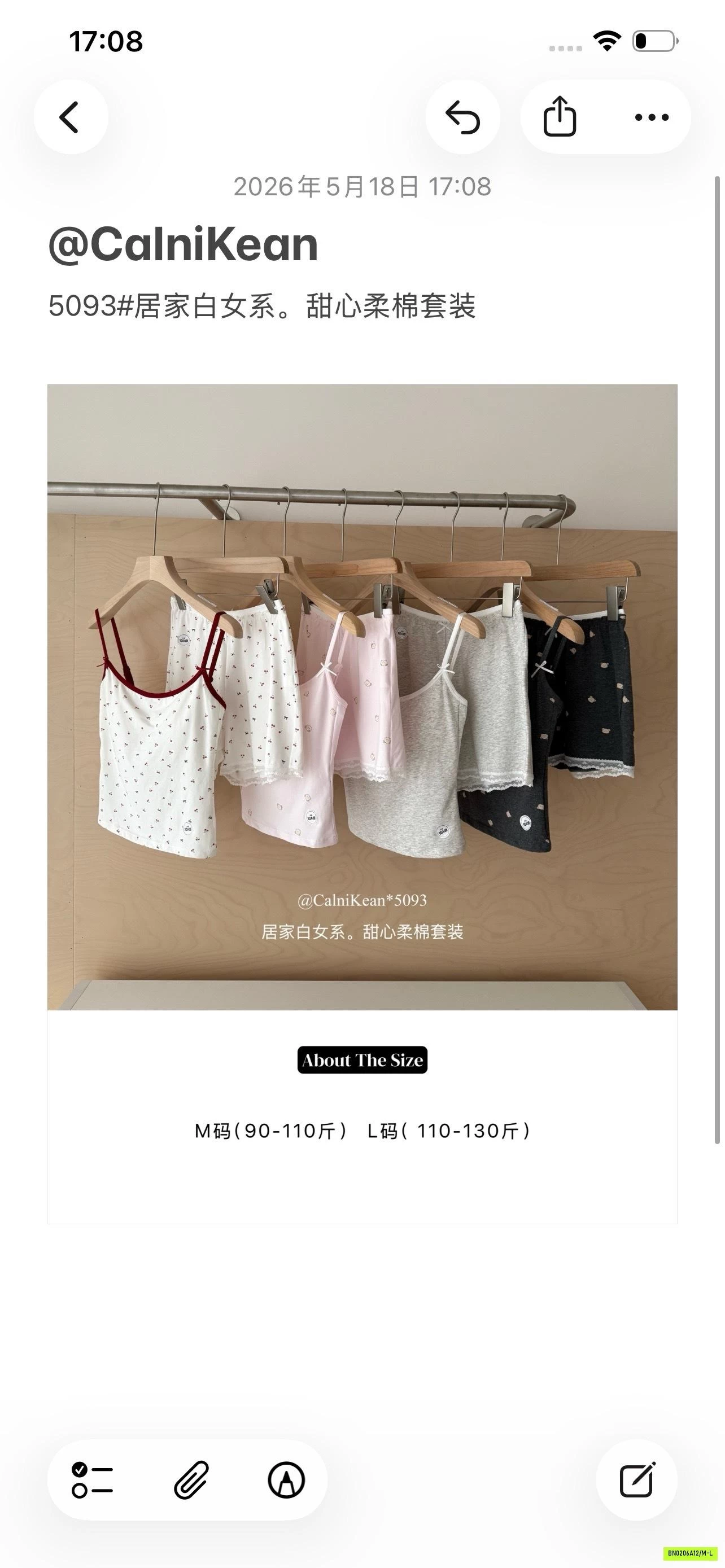 BỘ 2 DÂY COTTON KÈM BRA