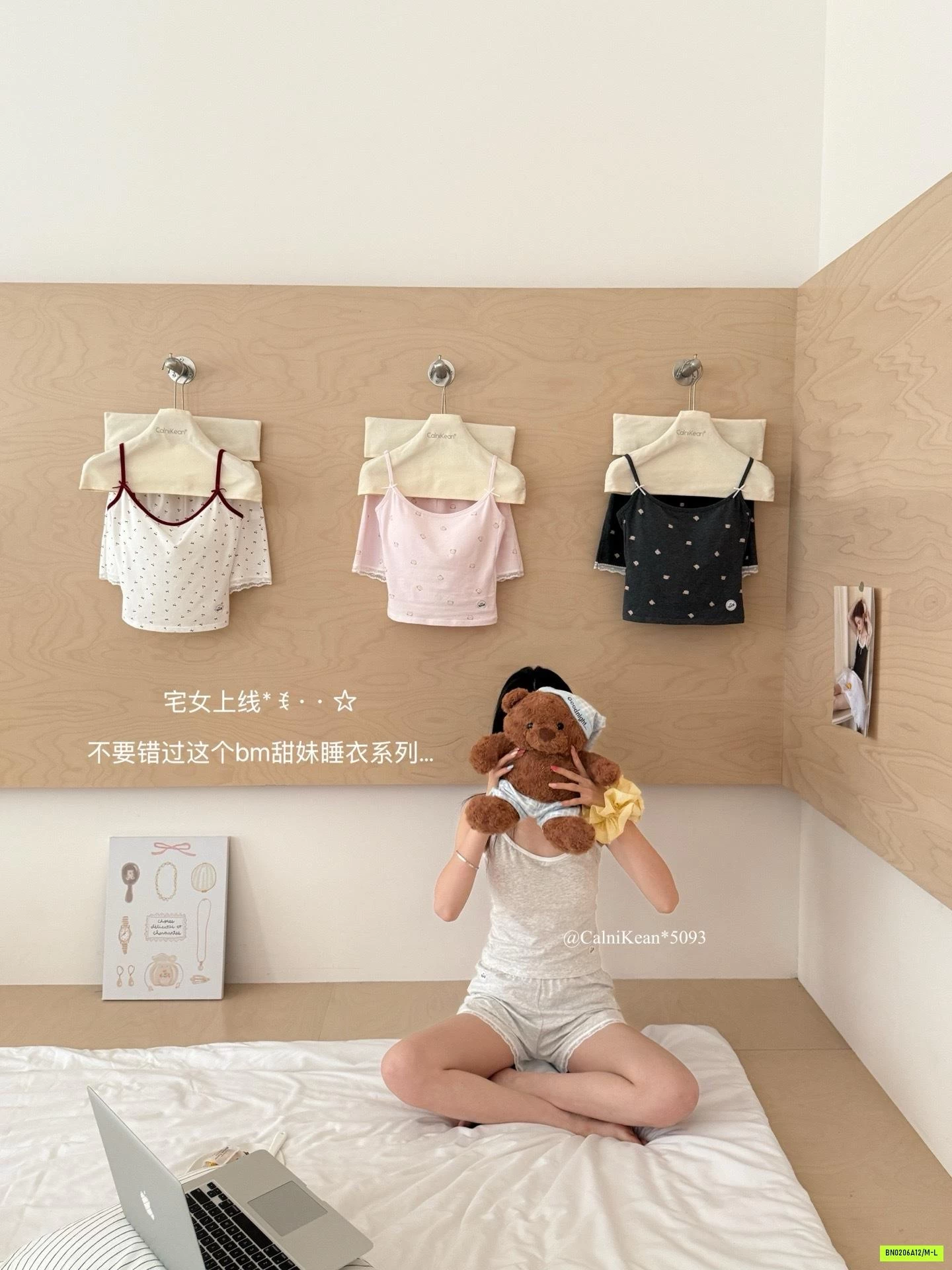 BỘ 2 DÂY COTTON KÈM BRA