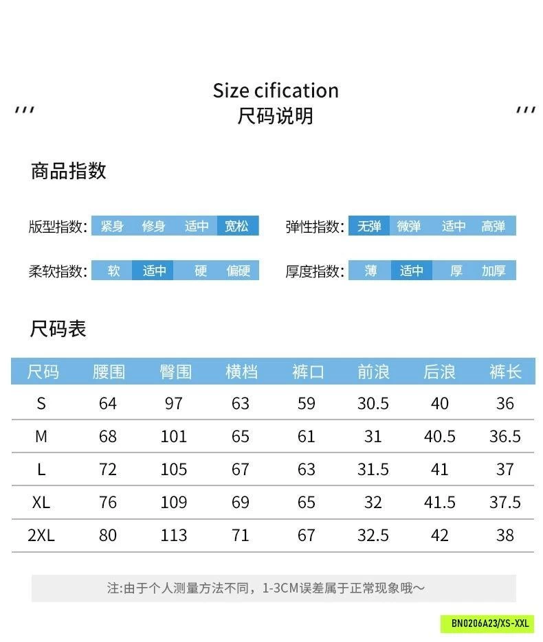 SHORT JEANS TÚI RÁCH CẠP CAO