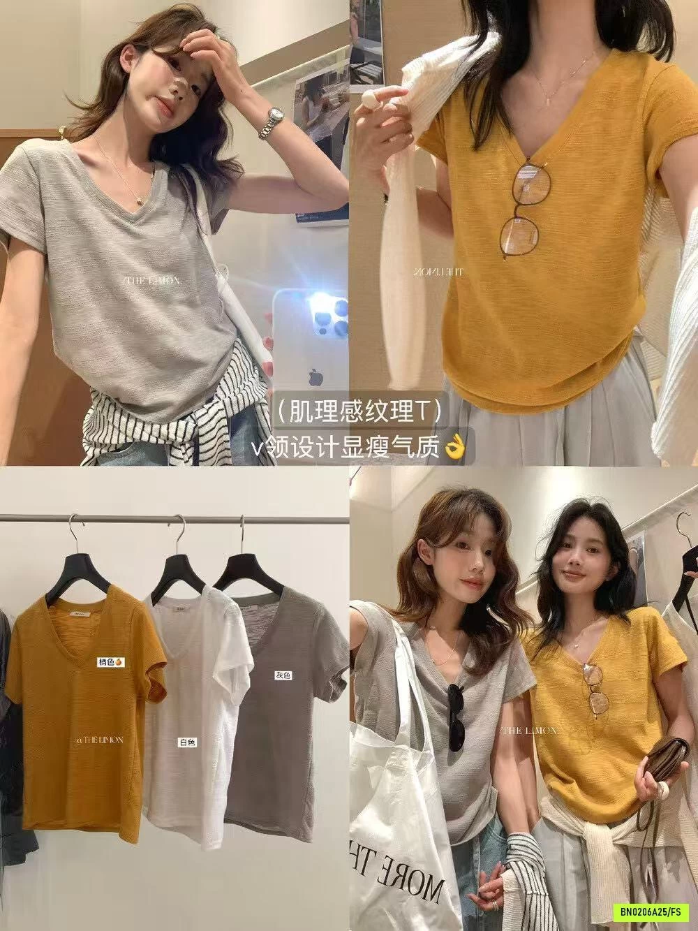 ÁO THUN XƯỚC DỆT CỔ TYM