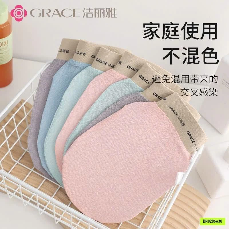 SÉT 2 GĂNG TAY TẨY DA CHẾT