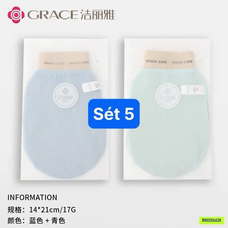 SÉT 2 GĂNG TAY TẨY DA CHẾT