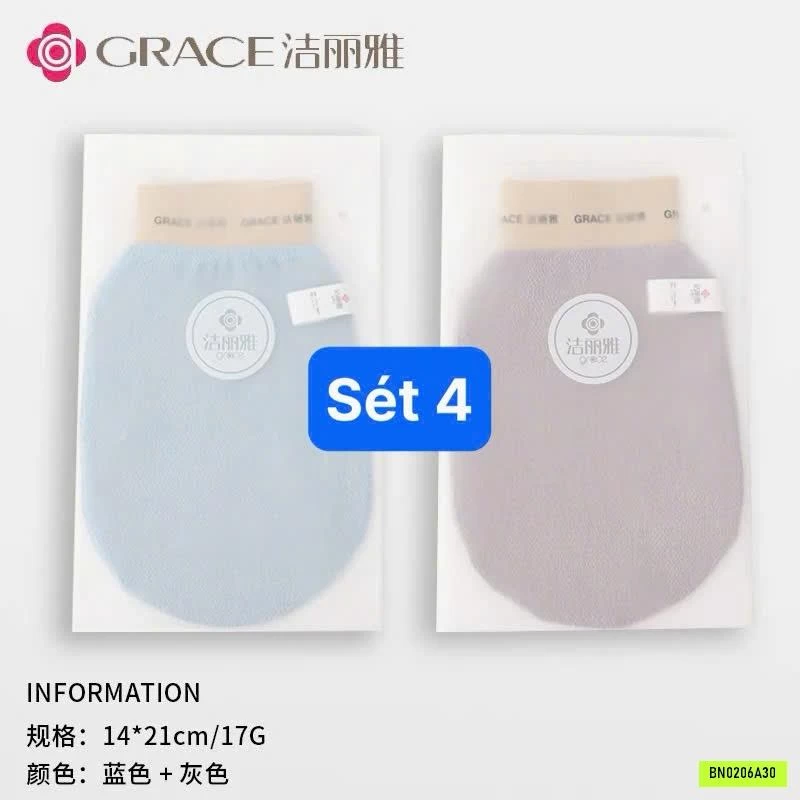 SÉT 2 GĂNG TAY TẨY DA CHẾT