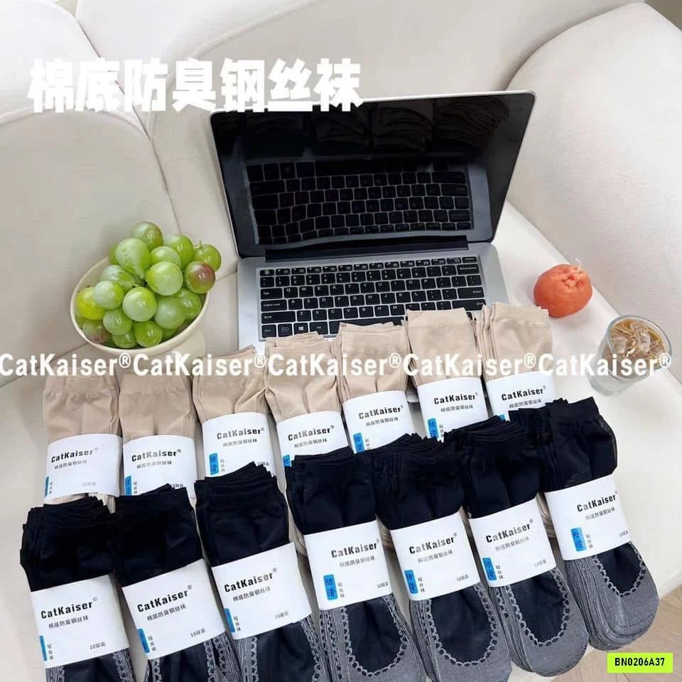 SET 20 ĐÔI TẤT CHỐNG NẮNG HÃNG CATKAISE