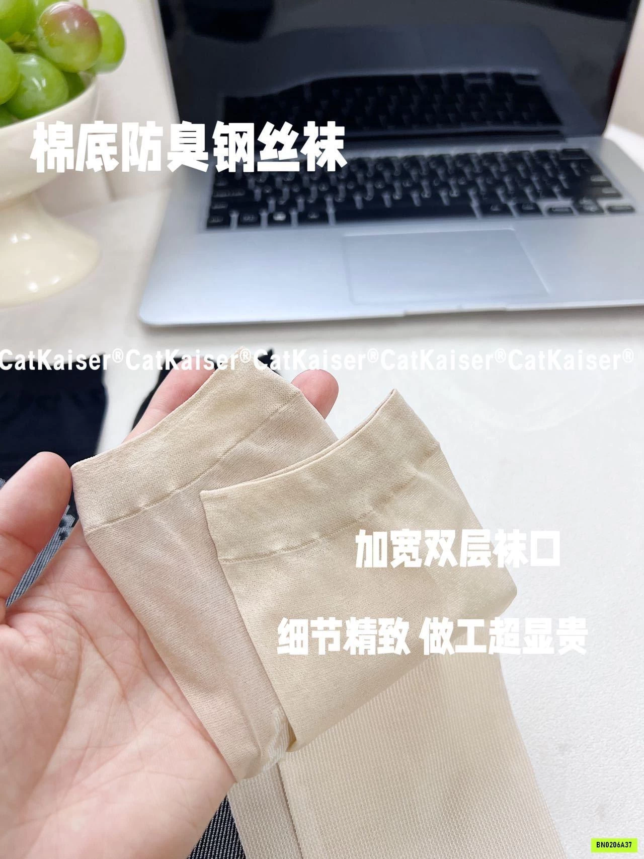 SET 20 ĐÔI TẤT CHỐNG NẮNG HÃNG CATKAISE